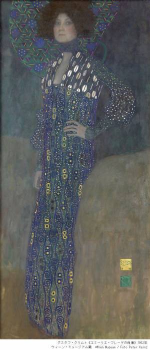 クリムトやシーレ、ウィーン世紀末美術を紐解く待望の展覧会が東京&大阪で開催