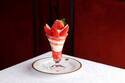 資生堂パーラー、1月15日“いちごの日”限定の10種のストロベリーパフェが登場!