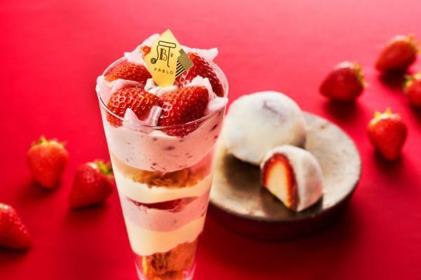 チーズタルト専門店のパブロから、ジューシーでもちもちとした「いちご大福」をイメージしたタルトやパフェが登場