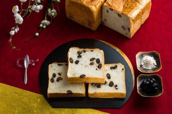 高級食パン専門店・嵜本から、3日間限定で“和”の旨味が詰まったお正月限定食パンを発売!