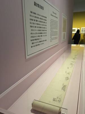 六本木でスタートした新・北斎展。十数年ぶりの大規模展、その見どころは? 【レポート】