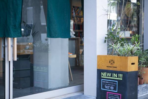 【OL食事情at 14:00PM】パリと東京をつなぐ、日本茶サロン。浜町「サロン・ド・テ パピエ ティグル」