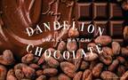 ダンデライオン・チョコレートがHAY TOKYO内にカフェをオープン! ホットチョコレートやガトーショコラが楽しめる