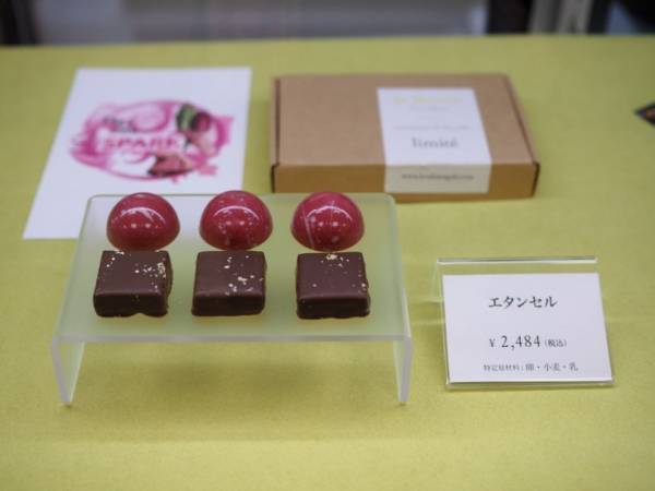 初参加20ブランドを加えた全112ブランドが集結! サロン・デュ・ショコラ 2019がいよいよ開幕