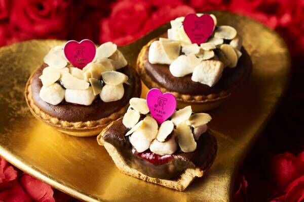 パブロミニで手に入れるバレンタインギフト! フランボワーズの爽やかな甘みが効いた限定タルト「焼きマシュマロ❤チョコレート」