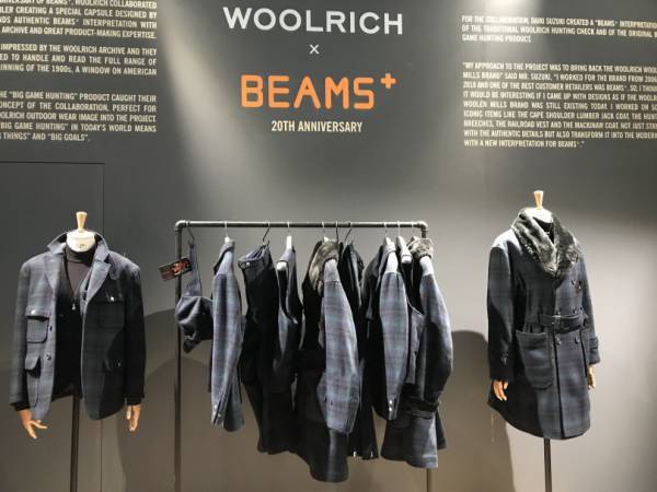 リサイクル、サスティナビリティなくしてお洒落なし【ピッティ・ウオモ95】