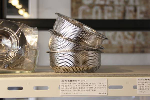 使うことで気づく日用品の魅力。こだわりの一品が見つかる京都の「LADER」【京都の旅】