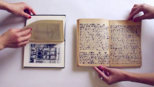 古典文学『更級日記』を考察、光浦靖子や渡邉良重など女性アーティストのグループ展が市原湖畔美術館で開催