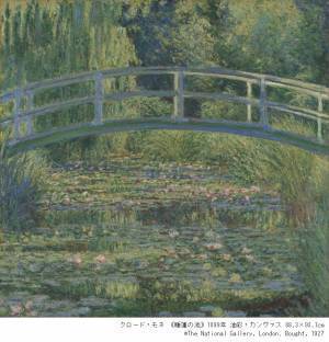 ゴッホやフェルメールの傑作が初来日! ロンドン・ナショナル・ギャラリー展が国立西洋美術館で開催