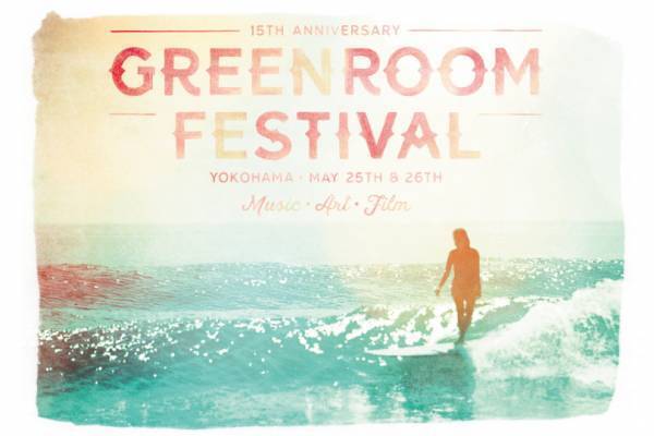 「GREENROOM FESTIVAL'19」、Chara、安藤裕子、トミー・ゲレロ...日割りをチェックしよう!