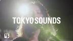 “新しい音楽シーンをつくる”プロジェクト「TOKYO SOUNDS」の音源がApple MusicとSpotifyでリリース