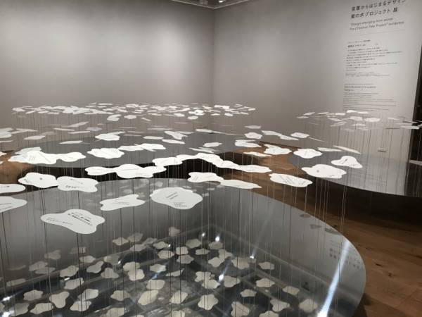 無印良品、日本初の「MUJI HOTEL」がついにオープン! 体と心を整える9タイプの客室をレポート