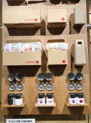 世界旗艦店「無印良品 銀座」が開業! ホテル、食堂、ベーカリー...内部を徹底レポート