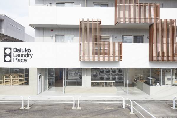 朝食と洗濯から始める休日。ベーカリー併設コインランドリーが代々木上原にオープン