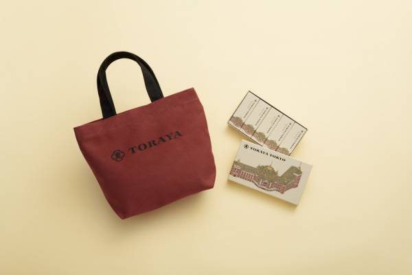 とらや羊羹の限定パッケージを新土産に! 東京駅構内にとらやの新店舗がオープン