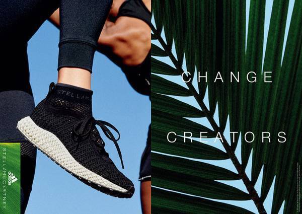 アディダス バイ ステラ・マッカートニー、日本で限定50足のスニーカーが本日発売!