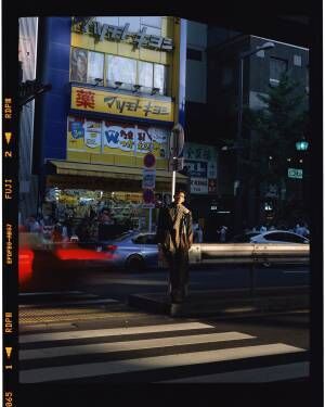 鈴木親の写真展「わたしの、東京」、天王洲のKOSAKU KANECHIKAで開催