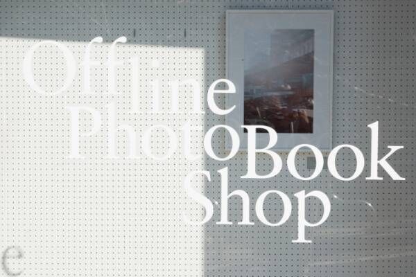 “オフライン”で出会う特別な本、京都の恵文社一乗寺店でアートブックのポップアップ