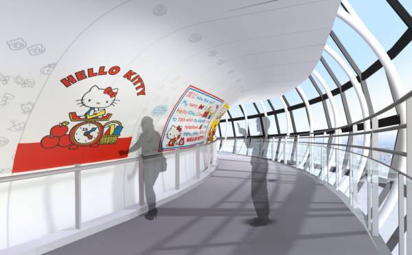 東京スカイツリー（R）で、ハローキティ誕生45周年記念のイベント開催! 貴重な展示やオリジナルグッズの販売も