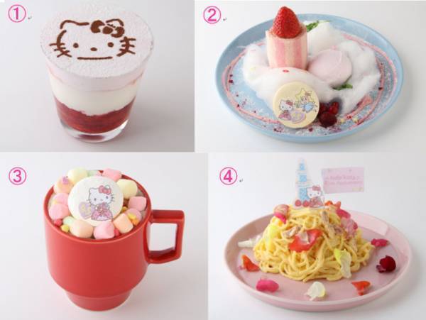 東京スカイツリー（R）で、ハローキティ誕生45周年記念のイベント開催! 貴重な展示やオリジナルグッズの販売も