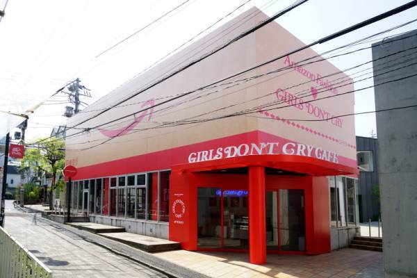 Girls Don’t Cryとアマゾンファッションのポップアップ・コラボが原宿でお披露目