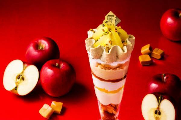 パブロから「アールグレイ香るキャラメルアップル」を使用した新作タルトとパフェが登場!