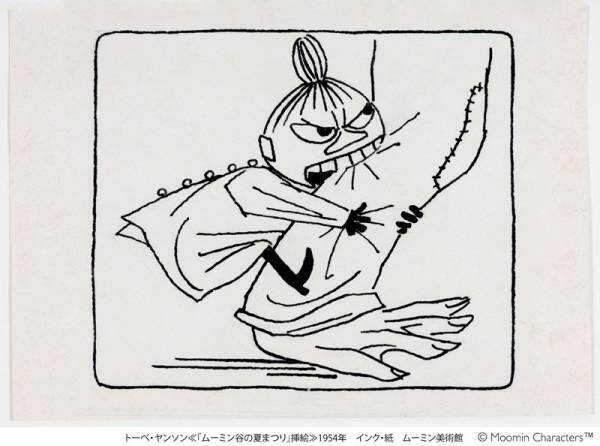 連休中に楽しめるアートスポット。開幕したての瀬戸芸に、トム・サックス、ムーミン展…【GWお出かけまとめ】