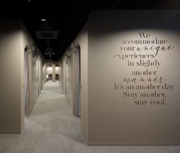 アフターシックス、プチトリップ。京橋の新たなホテル「an/other TOKYO」に泊まってみた【EDITOR'S BLOG】