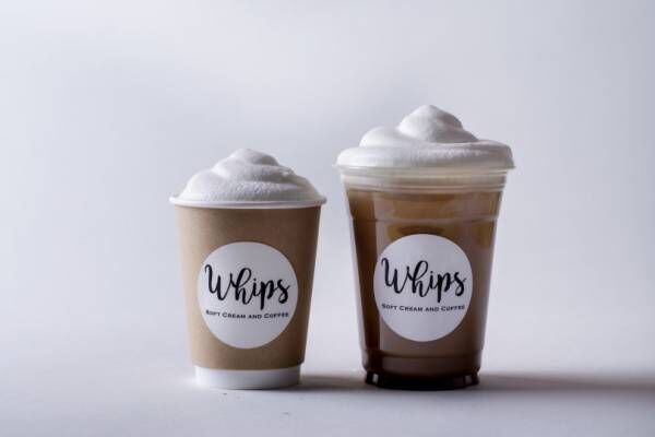 西宮のソフトクリーム専門店「ホイップス」、あなたはどの味にする? 【今日のスイーツvol.2】