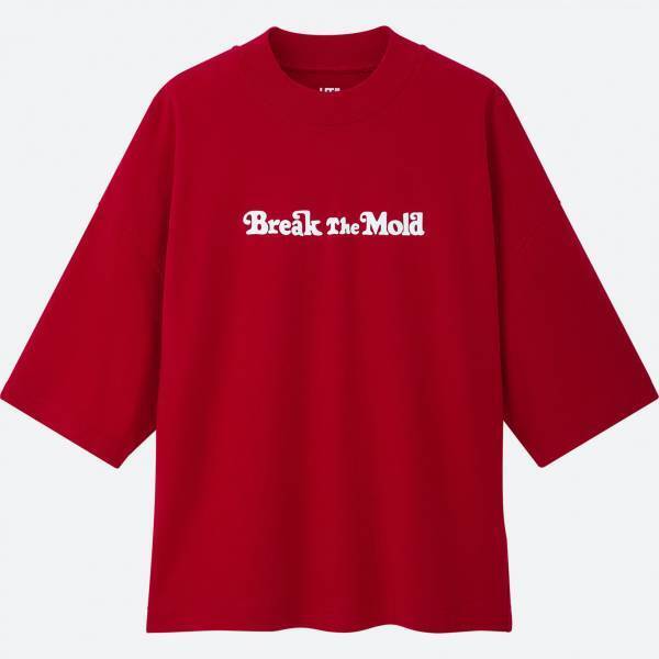 VERDYとUTが初タッグ、ウィメンズ&キッズTシャツ発売