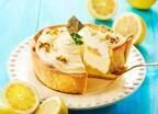 パブロから6月限定「レモンカスタードのチーズタルト」発売! 初夏に美味しいフレッシュなフレーバー
