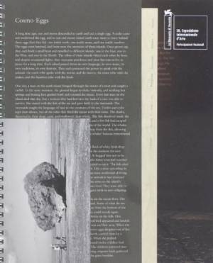 ヴェネチア・ビエンナーレの日本館展示「Cosmo-Eggs｜宇宙の卵」公式カタログ【ShelfオススメBOOK】