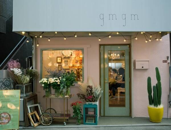 池袋・HANABARの姉妹店「gmgm」が高円寺にオープン! テーマは“花×食”、五感で楽しむ花カフェ