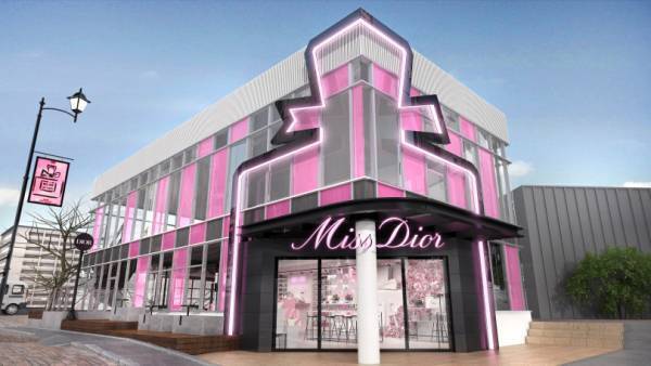 メッツァビレッジに約1,000本の傘が舞う、植物屋・叢の展覧会が開催、「ミス ディオール」の世界観を体感etc...週末何する? 【気になるTopics】