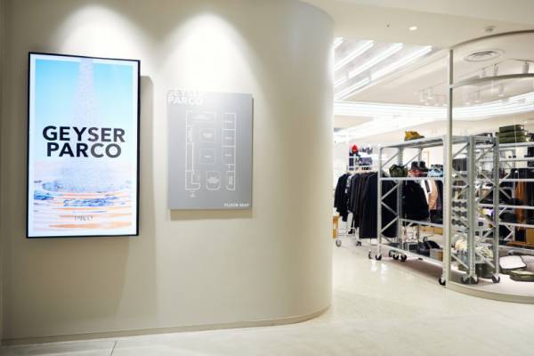 新生「渋谷パルコ」11月22日オープン! 唯一無二の次世代型商業施設へ