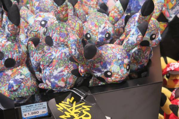 新生「渋谷パルコ」11月22日オープン! 唯一無二の次世代型商業施設へ