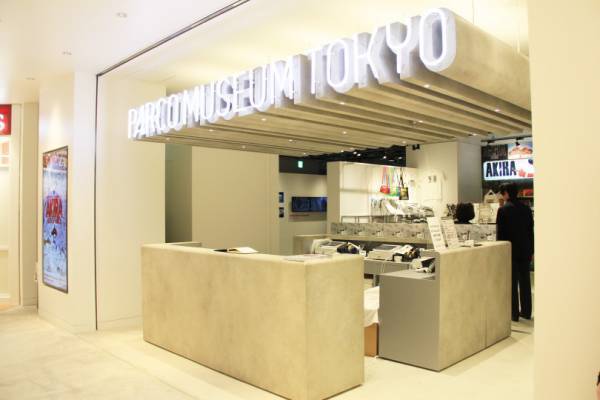 新生「渋谷パルコ」11月22日オープン! 唯一無二の次世代型商業施設へ