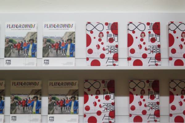 新生「渋谷パルコ」11月22日オープン! 唯一無二の次世代型商業施設へ