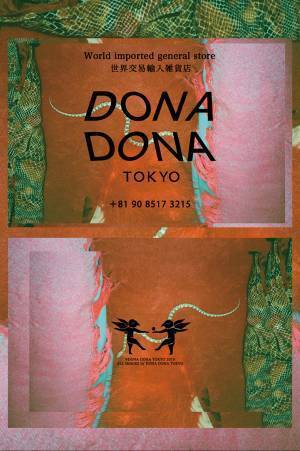 DEPTオーナーeriとフローリスト越智康貴の雑貨店「ドナドナ トーキョー」が原宿にオープン