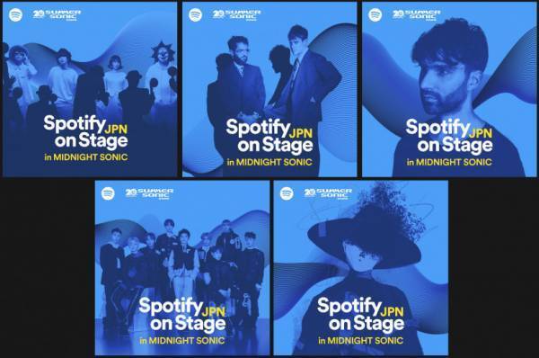 Spotify×サマソニのオールナイトイベントにスキマスイッチやセカオワなどが出演