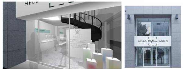 資生堂が忙しい女性に向けたサブスクサービス「オプチューン」を始動。IoTを活用し、8万通りのスキンケアを提供