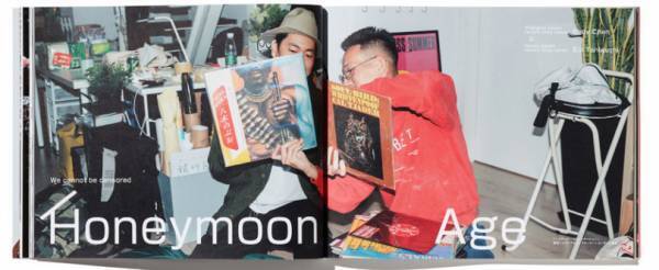 内田裕也×樹木希林の限定版カバー。雑誌『Partners』第2号【ShelfオススメBOOK】