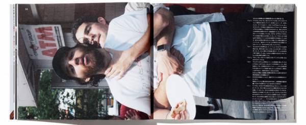 内田裕也×樹木希林の限定版カバー。雑誌『Partners』第2号【ShelfオススメBOOK】