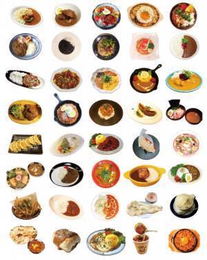 「アートアクアリウム」開幕、日本初開催のヘアメイクアップアーティストの展覧会、下北沢でカレー食べ比べetc...週末何する? 【気になるTopics】