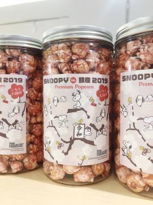 「スヌーピー in 銀座」が銀座三越でスタート! 今年は“タイムトラベル”がテーマ、限定アイテムは?