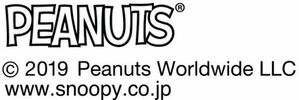 「スヌーピー in 銀座」が銀座三越でスタート! 今年は“タイムトラベル”がテーマ、限定アイテムは?