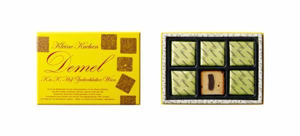 デメルから夏限定の洋菓子が発売、南国の情緒漂う果実「バナーネ」の風味豊かなスイーツ