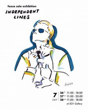 テラハ出演で話題のイラストレーターfoxcoが原宿で個展を開催! 原画の展示販売も