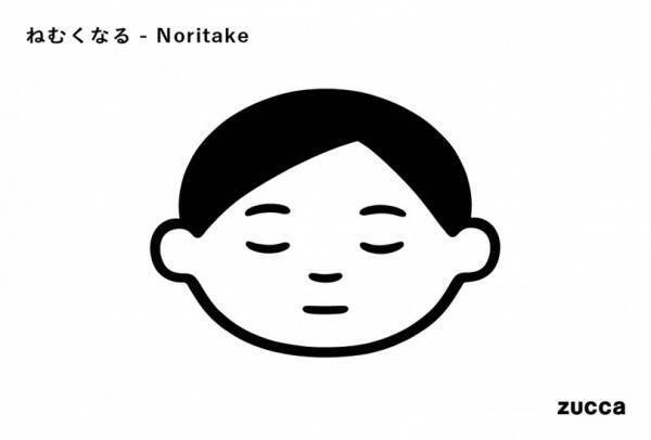 ズッカ、イラストレーターNoritakeとのコラボ展第3弾! シャツワンピやリュックなどのコラボ商品が登場