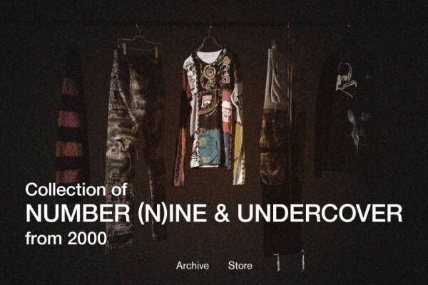 ナンバー・ナインとアンダーカバーのアーカイブ300点、渋谷Archive Storeで展示販売